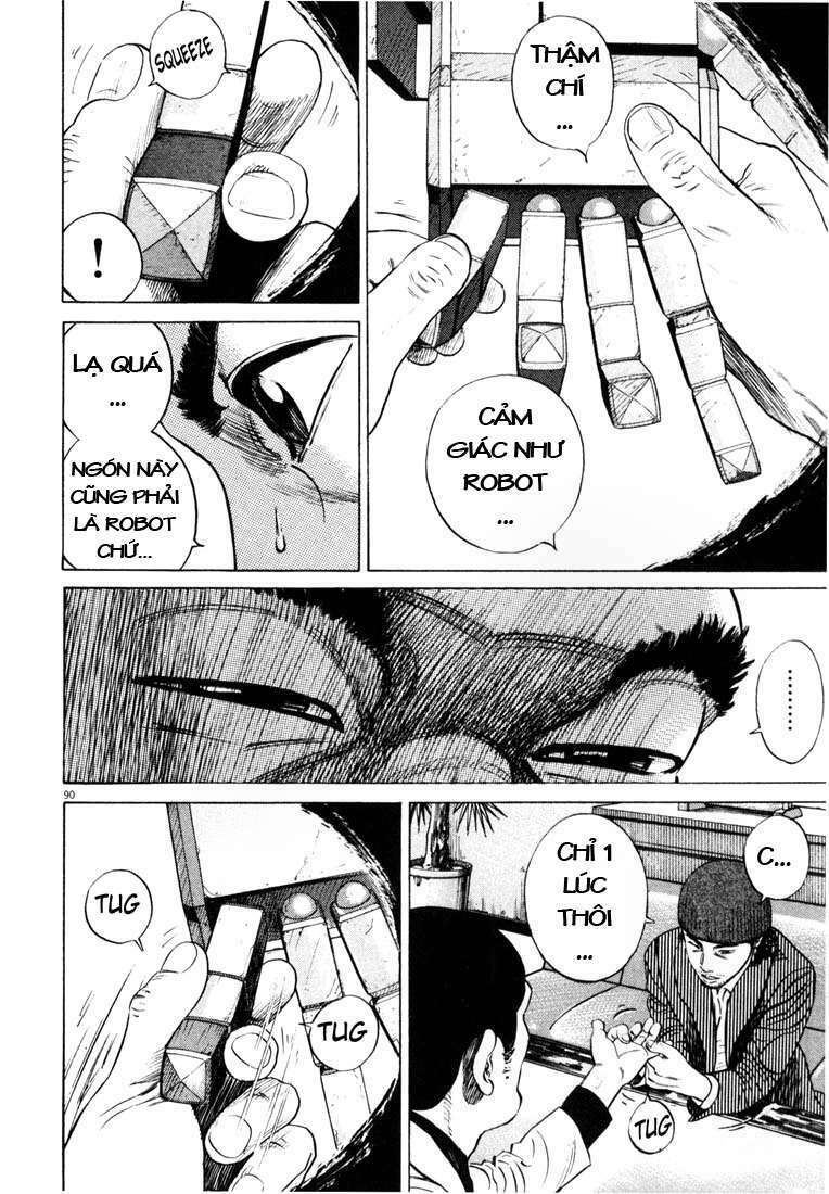 Homunculus - Chương 18