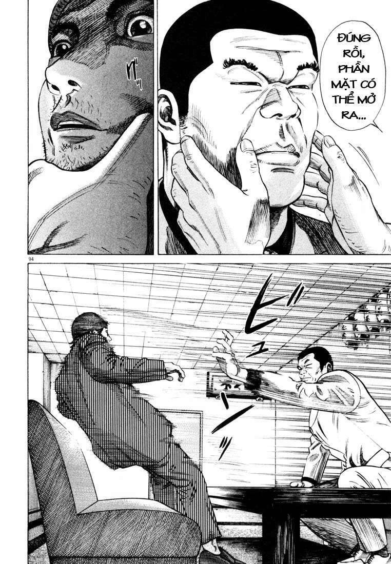 Homunculus - Chương 18