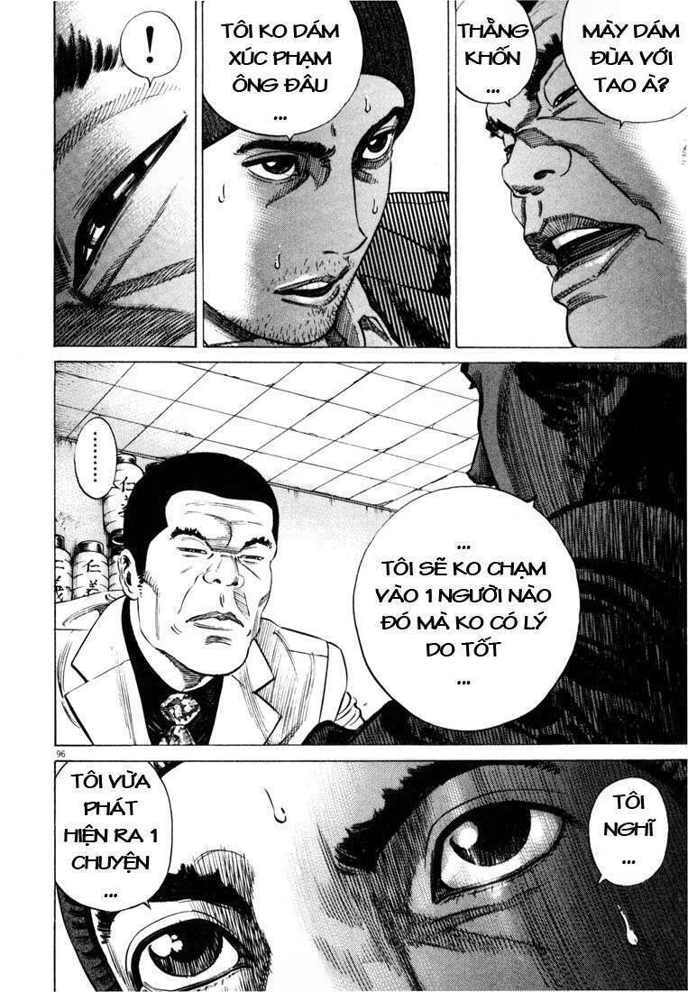 Homunculus - Chương 18