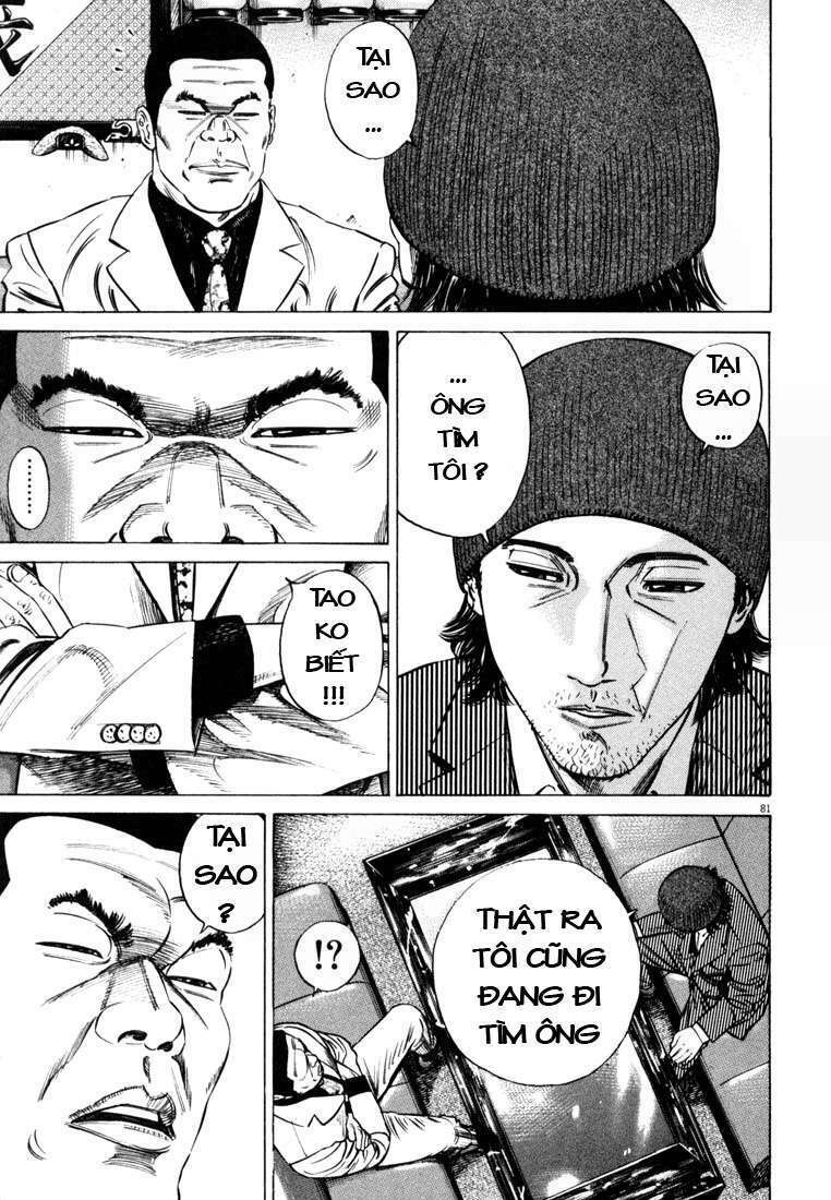 Homunculus - Chương 18