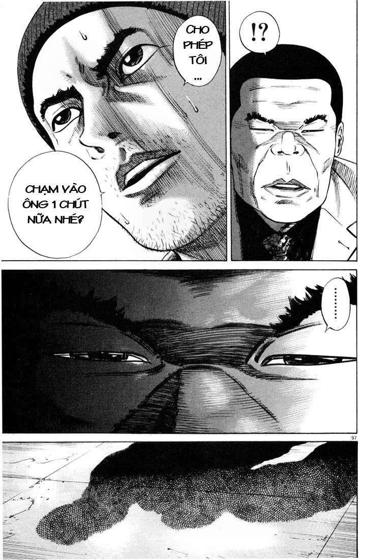 Homunculus - Chương 19