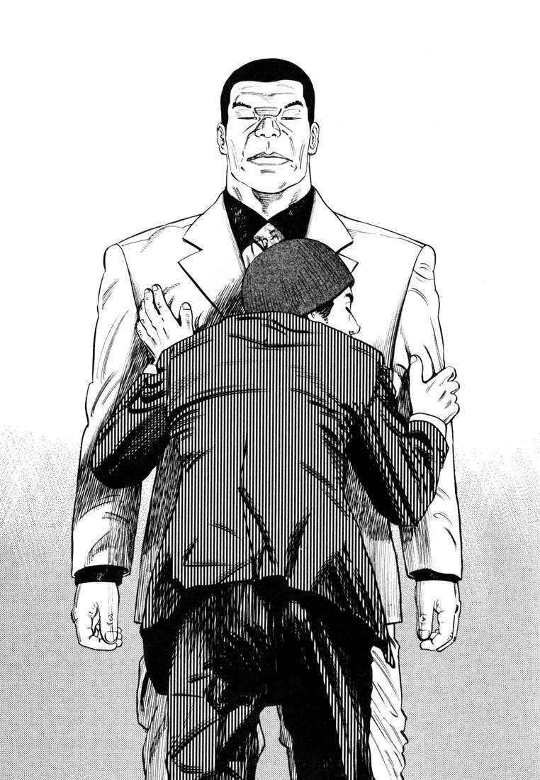 Homunculus - Chương 19