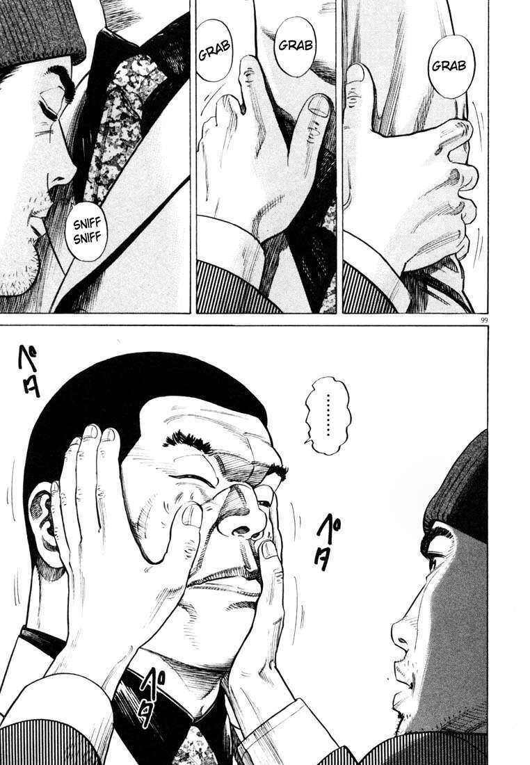 Homunculus - Chương 19