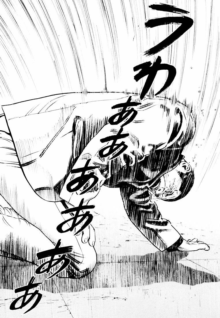 Homunculus - Chương 21