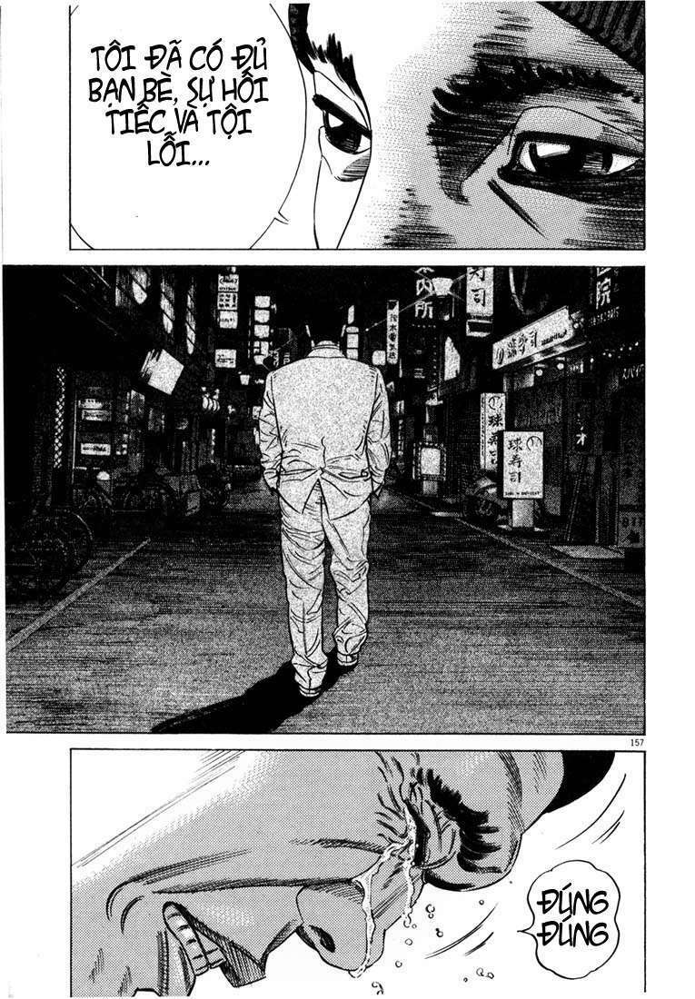 Homunculus - Chương 22