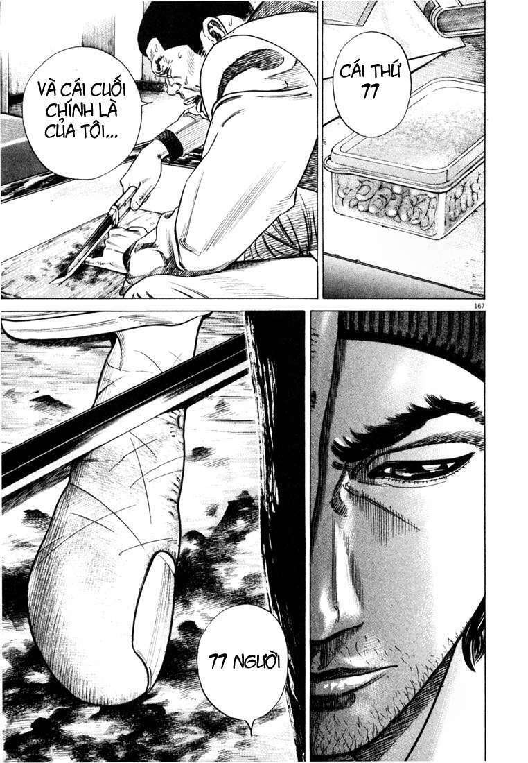 Homunculus - Chương 22