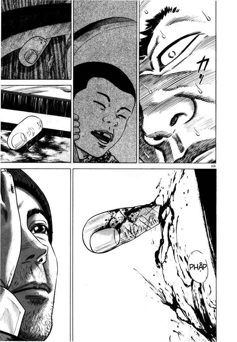 Homunculus - Chương 22