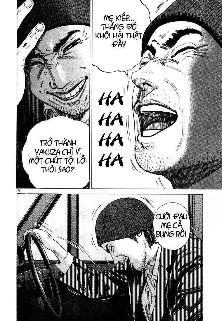 Homunculus - Chương 22