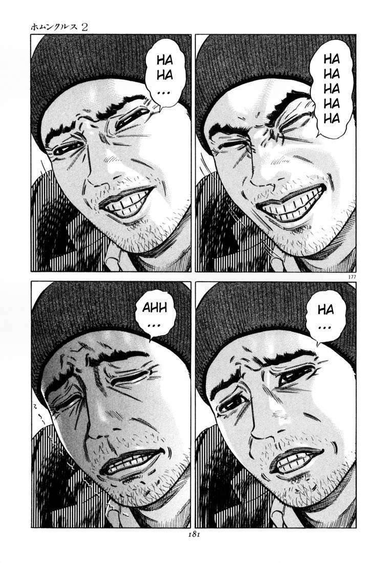 Homunculus - Chương 22