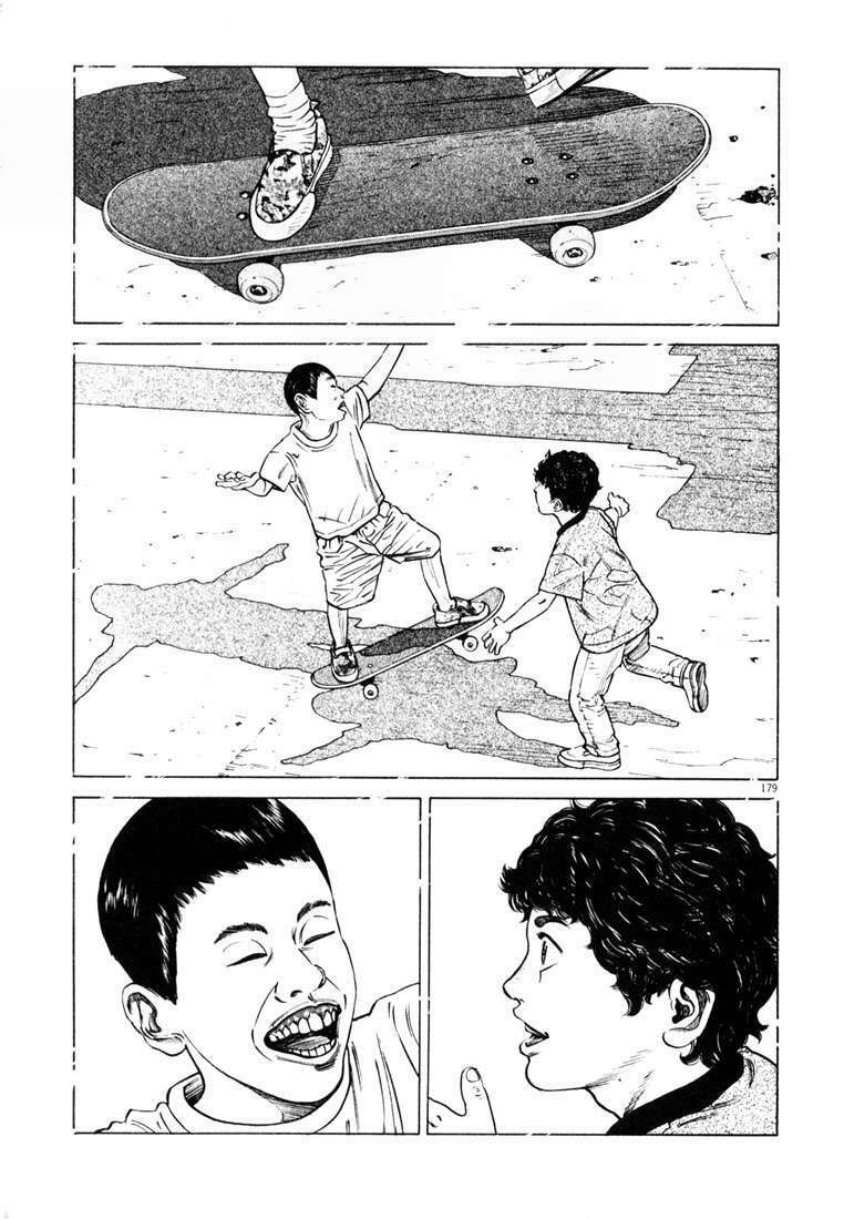 Homunculus - Chương 22