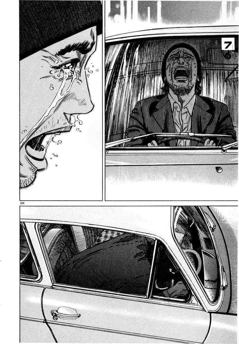 Homunculus - Chương 22