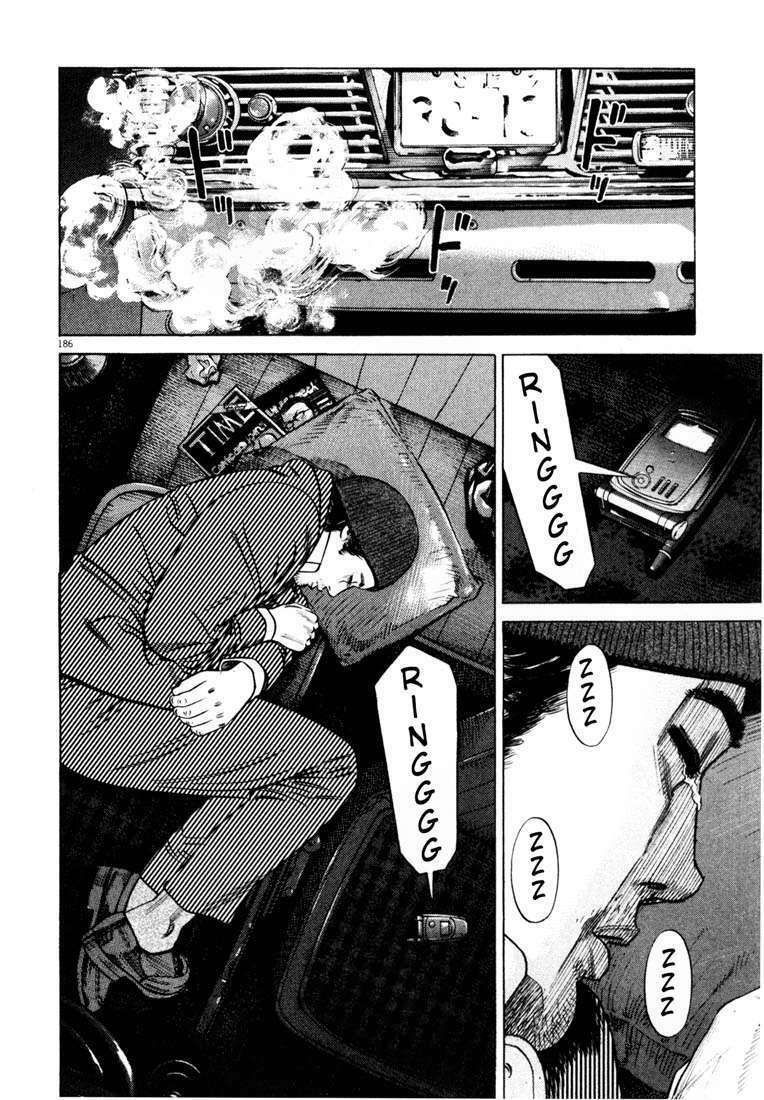 Homunculus - Chương 22