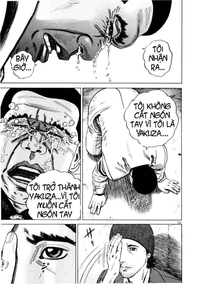 Homunculus - Chương 22