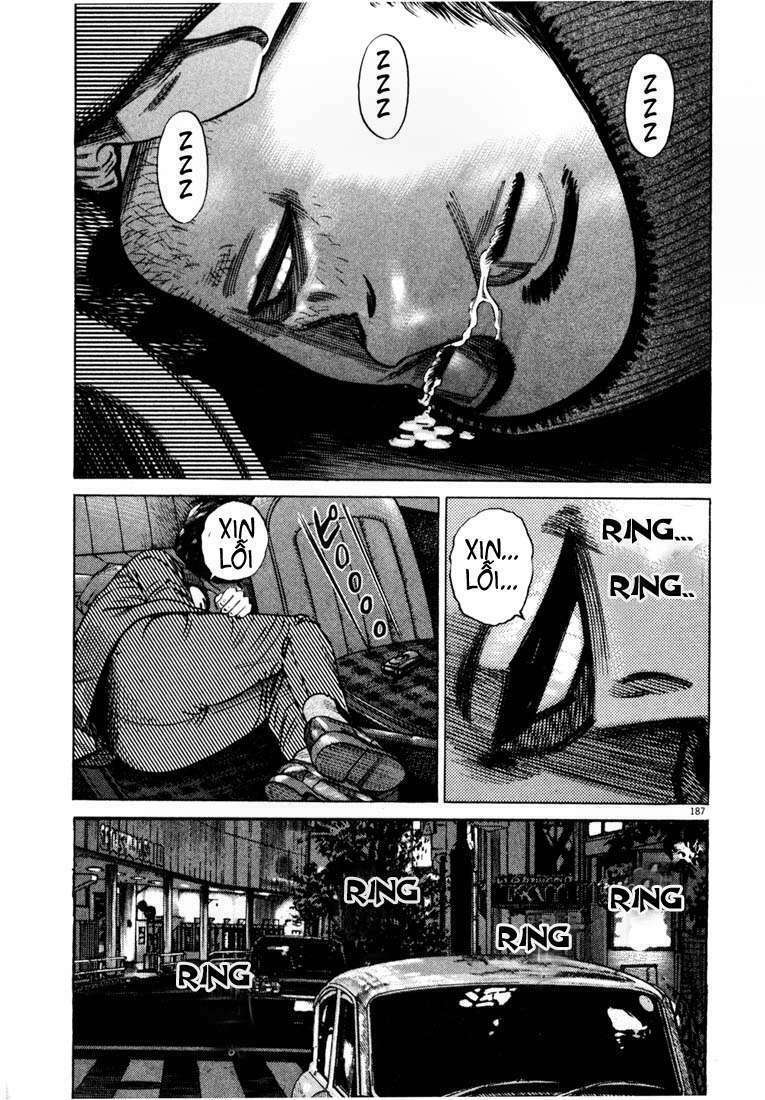 Homunculus - Chương 22
