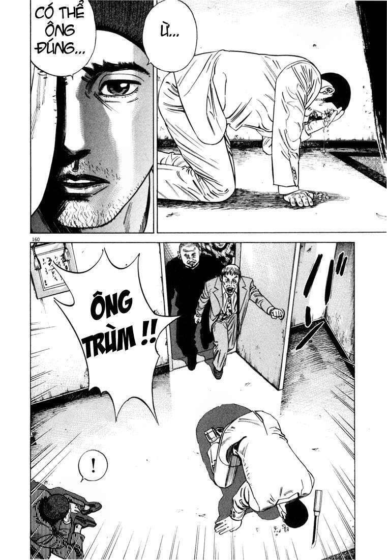 Homunculus - Chương 22