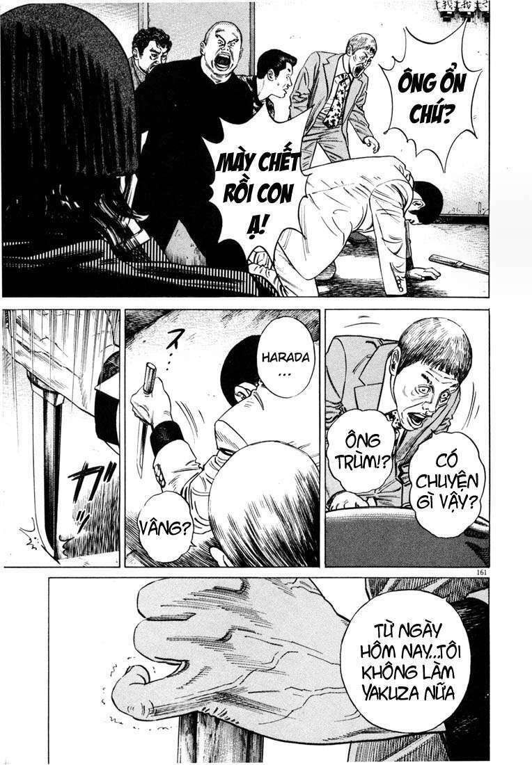 Homunculus - Chương 22