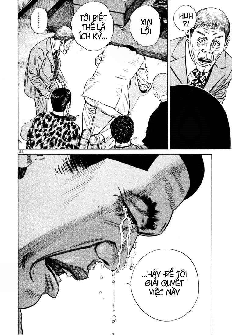 Homunculus - Chương 22