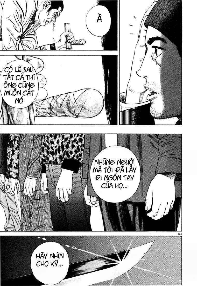 Homunculus - Chương 22