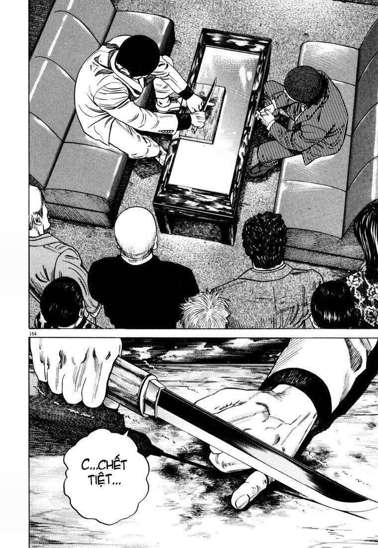 Homunculus - Chương 22