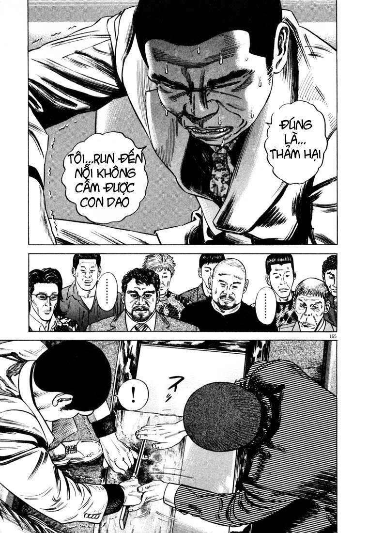 Homunculus - Chương 22