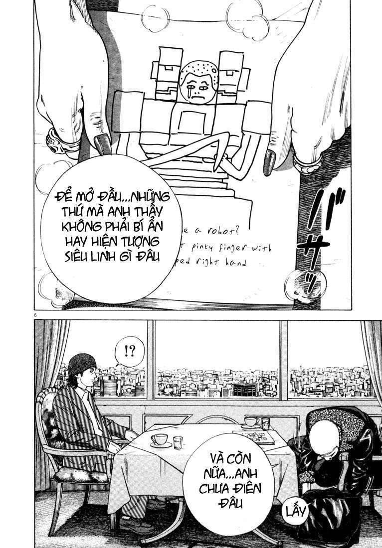 Homunculus - Chương 23