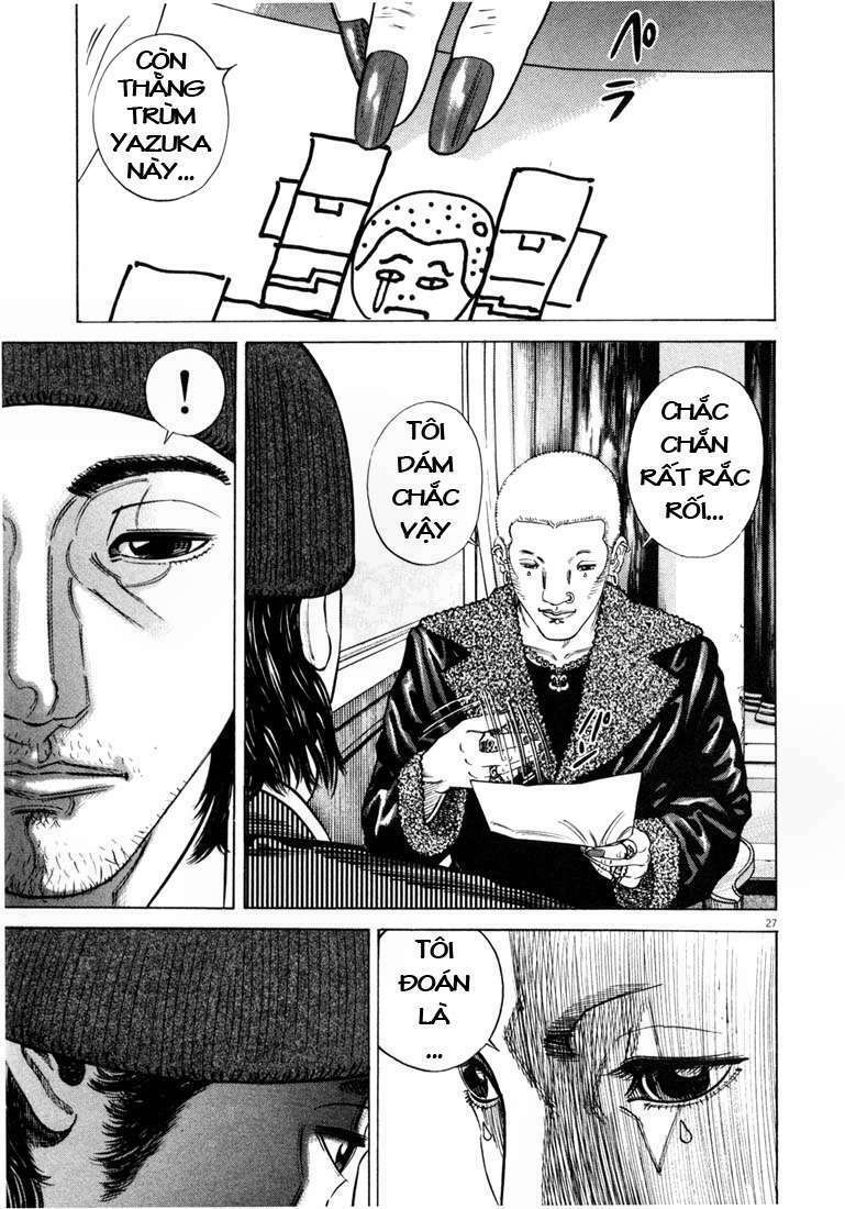 Homunculus - Chương 24