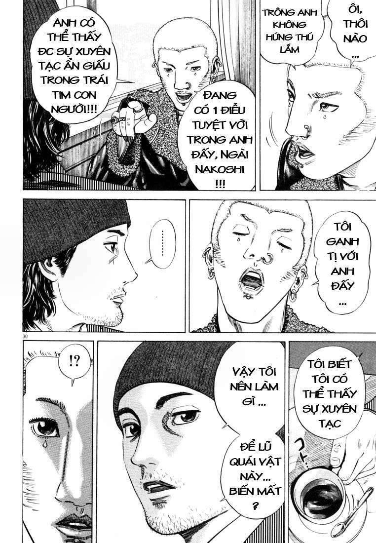 Homunculus - Chương 24