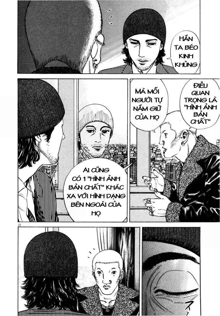 Homunculus - Chương 24