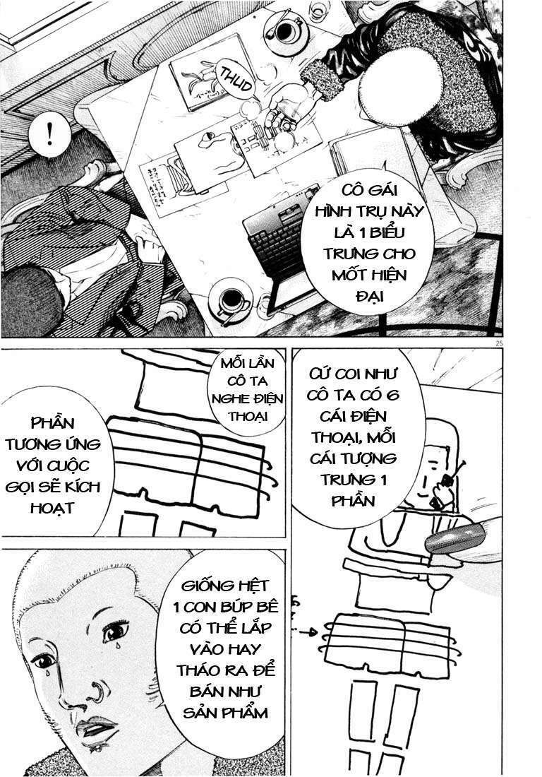 Homunculus - Chương 24