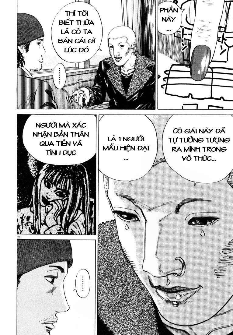Homunculus - Chương 24