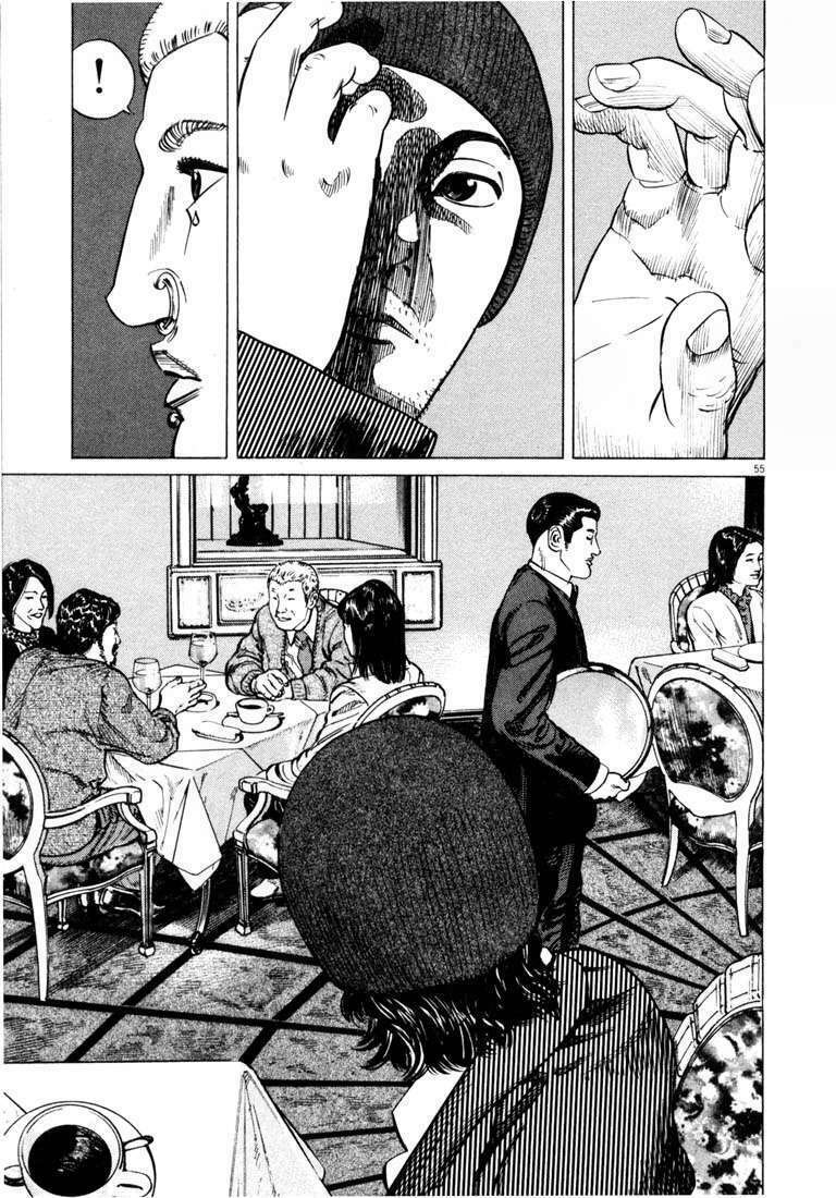 Homunculus - Chương 25