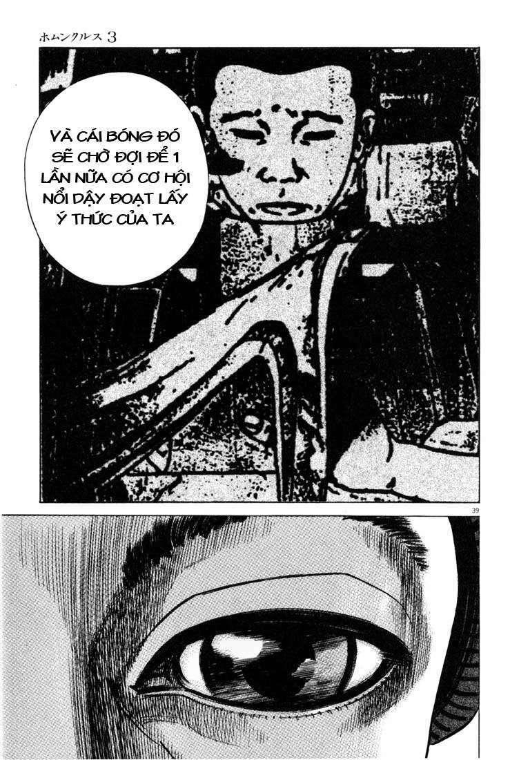 Homunculus - Chương 25