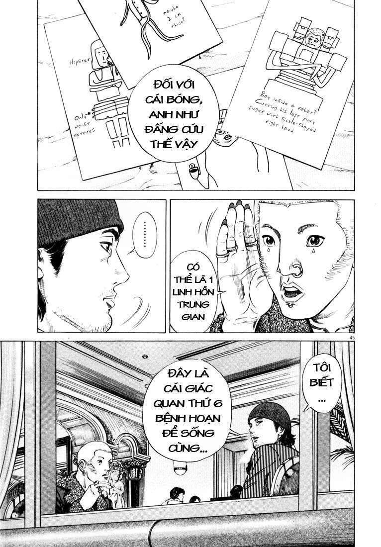 Homunculus - Chương 25
