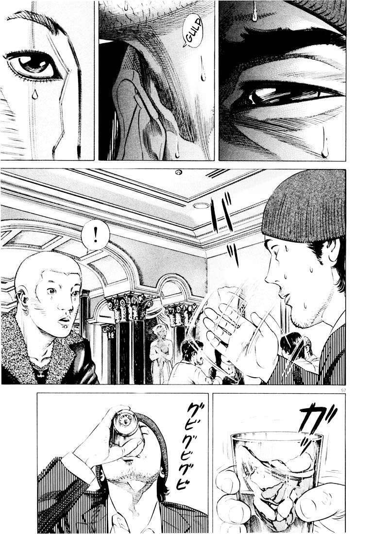 Homunculus - Chương 26