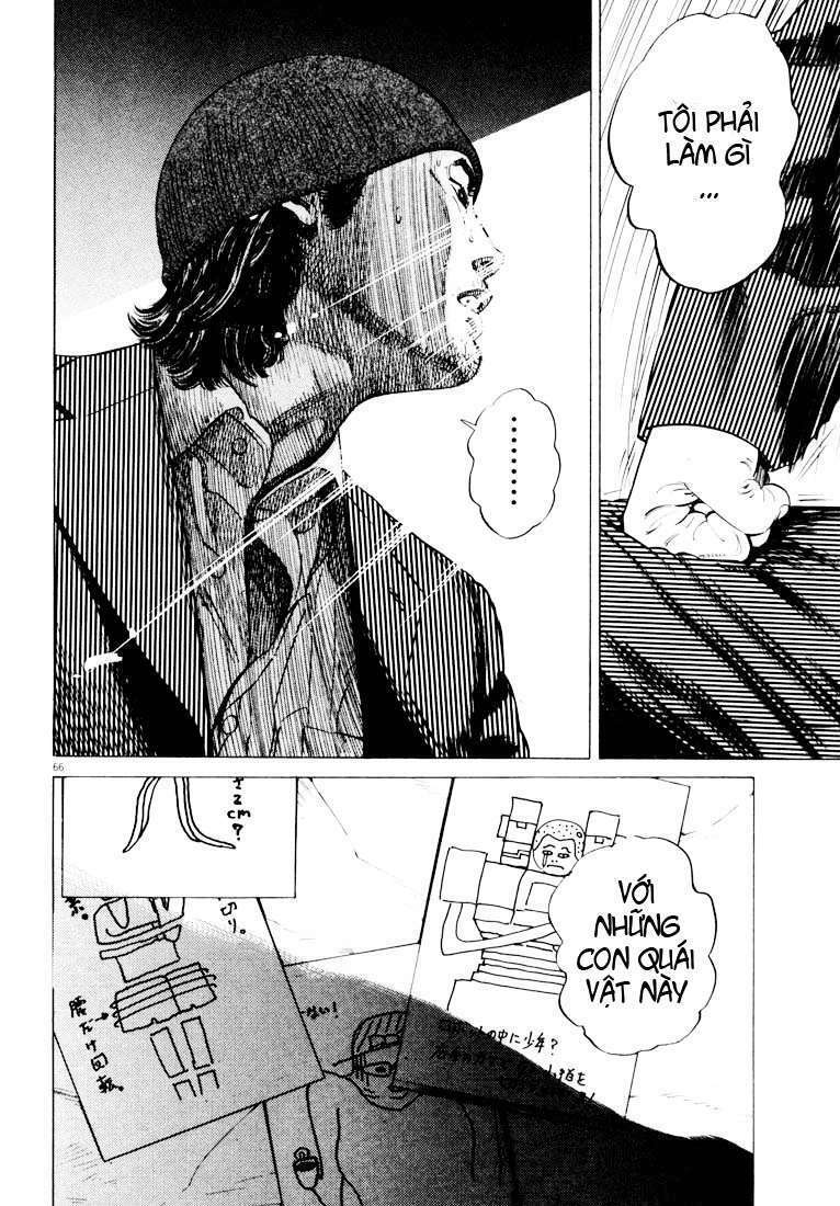 Homunculus - Chương 26