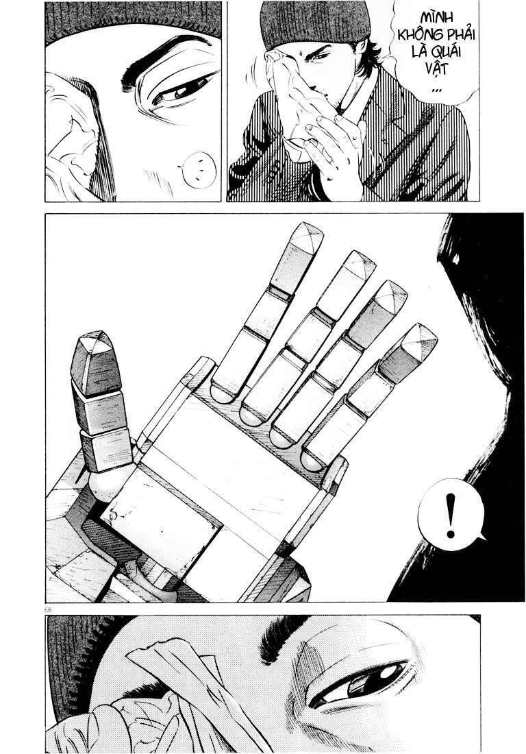 Homunculus - Chương 26
