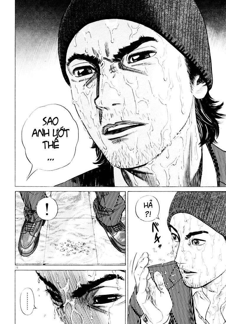 Homunculus - Chương 26