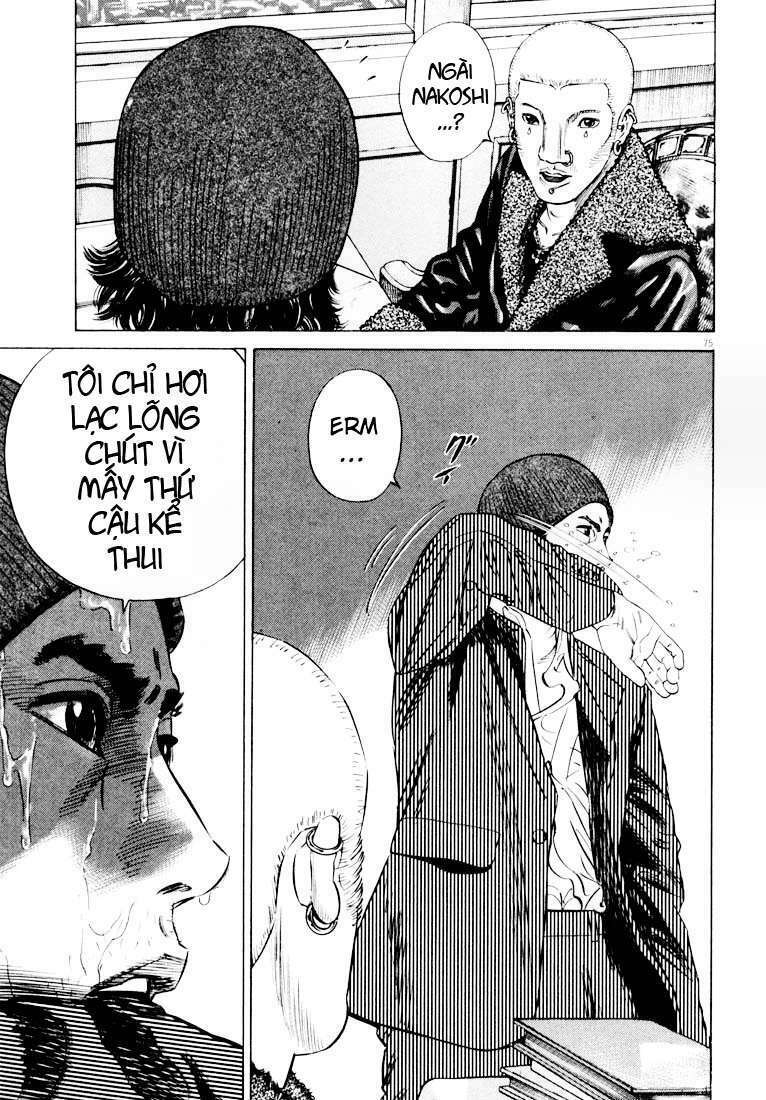 Homunculus - Chương 26