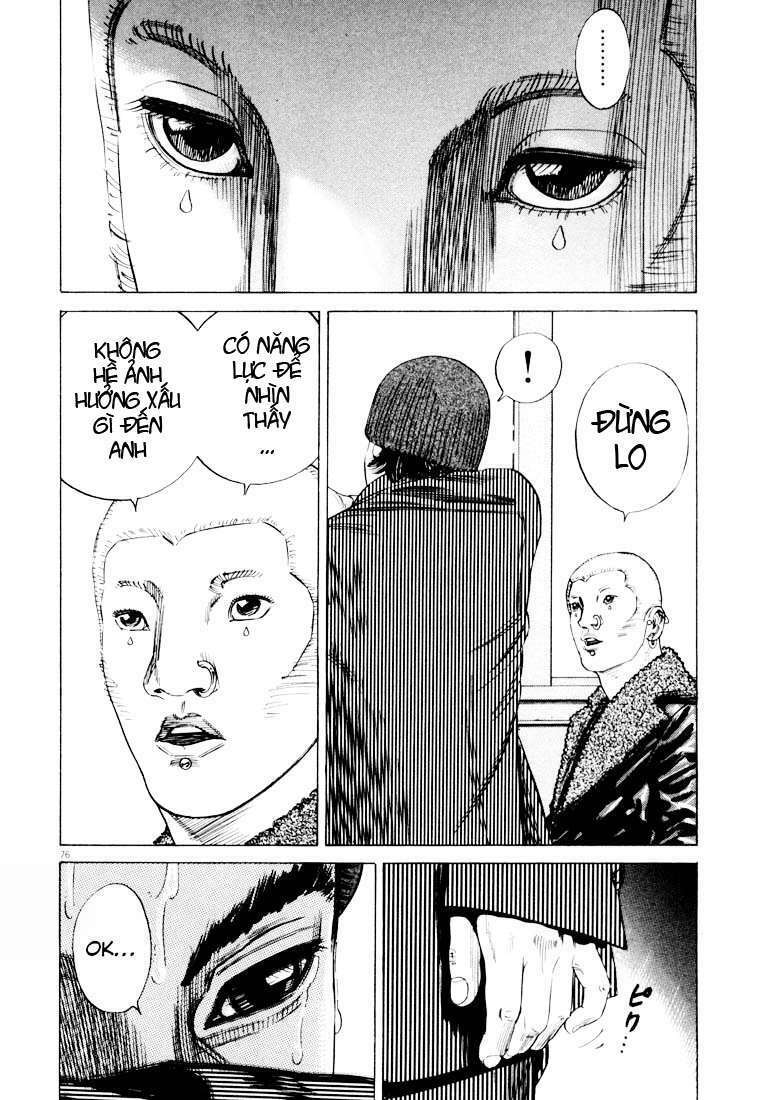 Homunculus - Chương 26