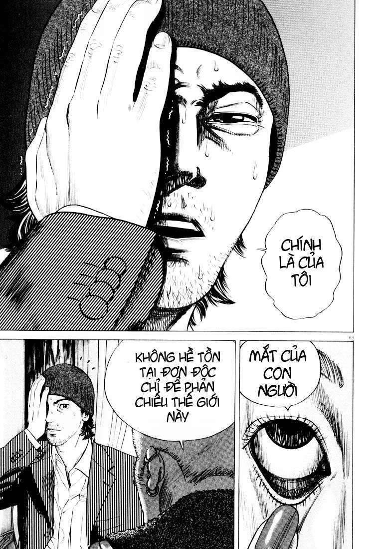 Homunculus - Chương 26