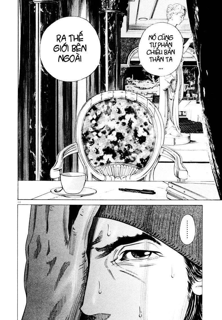 Homunculus - Chương 26