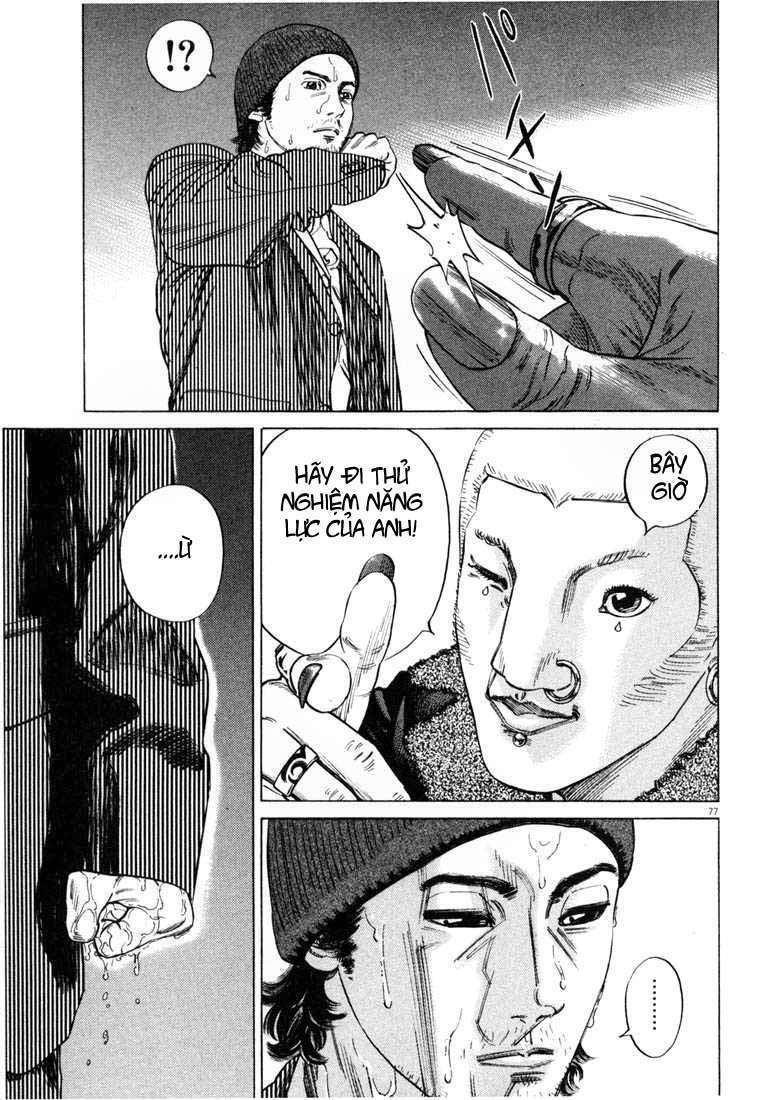 Homunculus - Chương 27