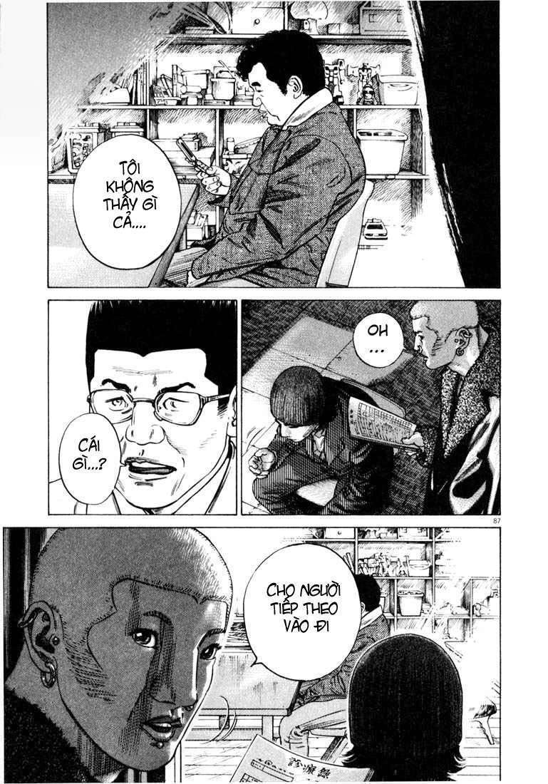 Homunculus - Chương 27