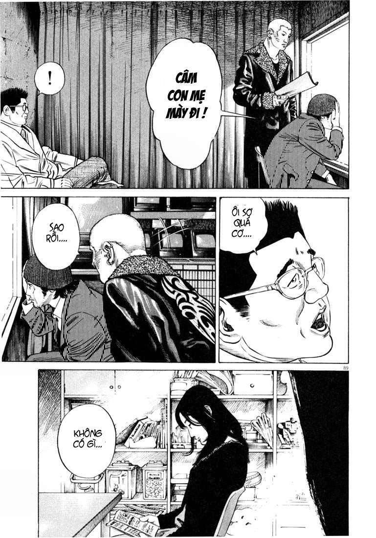 Homunculus - Chương 27
