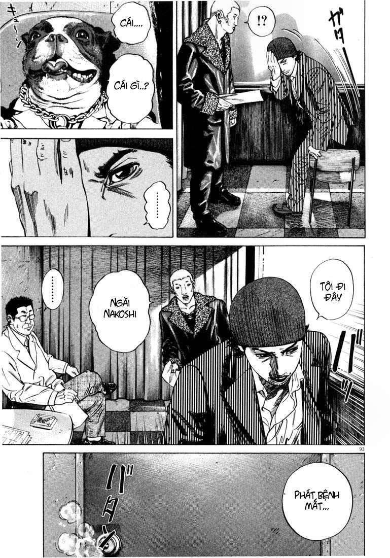 Homunculus - Chương 27