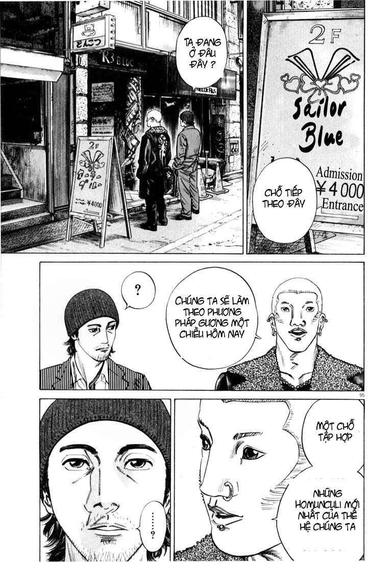 Homunculus - Chương 27
