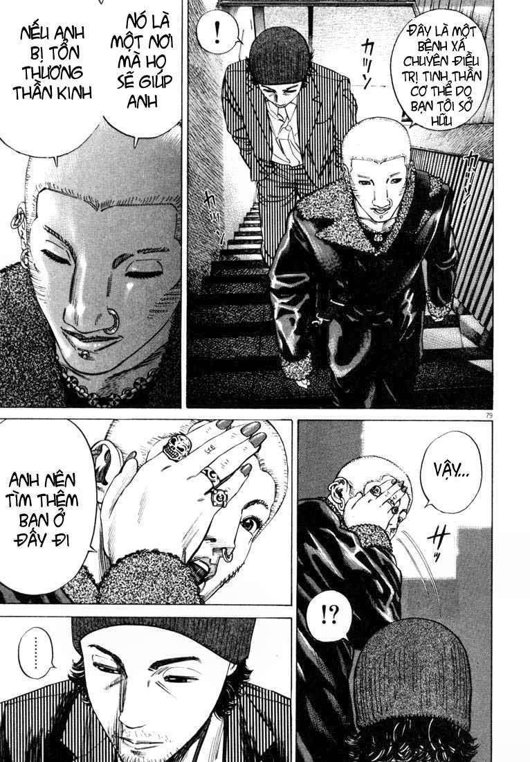 Homunculus - Chương 27