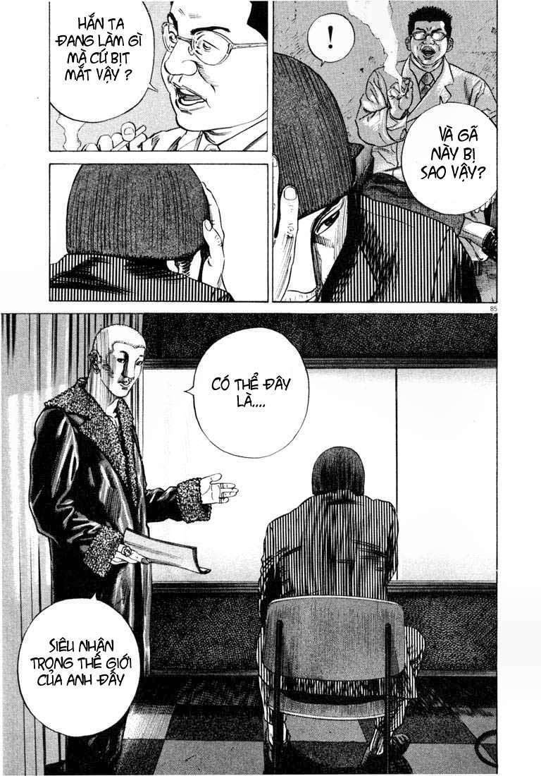Homunculus - Chương 27
