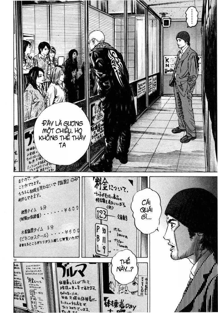 Homunculus - Chương 28