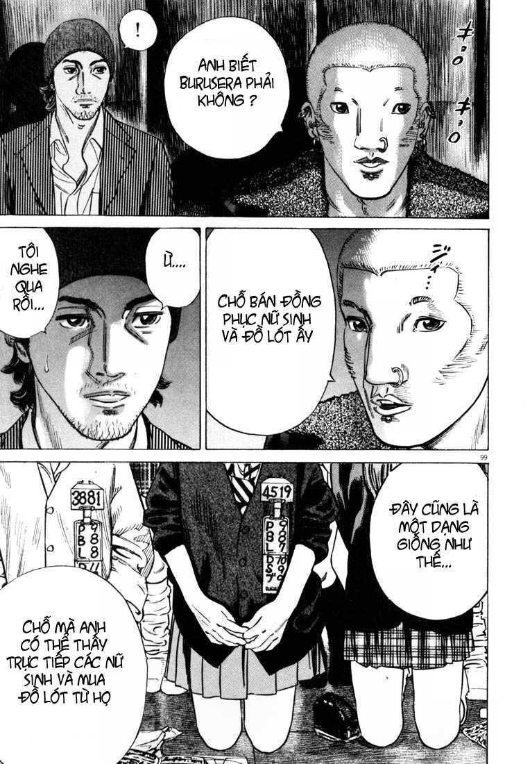 Homunculus - Chương 28